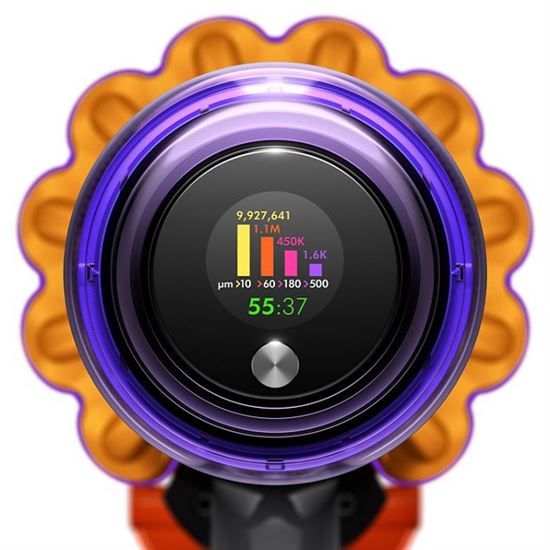 Meria mikroskopické prachové častice